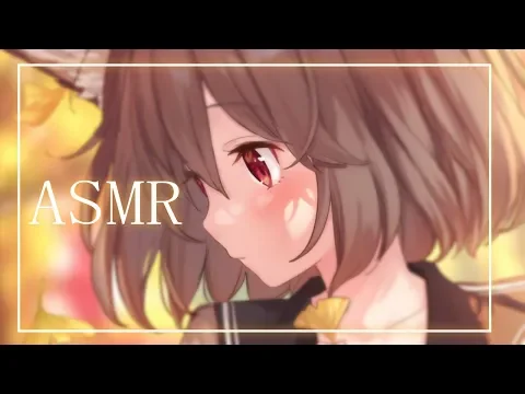 【ASMR】クラスの女子と2人きりで。【シチュエーションボイス】のカバー画像