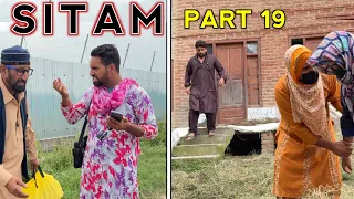 Sitam / Part 19 / Kashmiri Drama