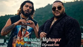                                                مازالني مغي ر                        دندنها
