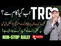 Download Lagu TRG Stock analysis! Strong Signal Detected in the Market 📈 | Amir Shahzad