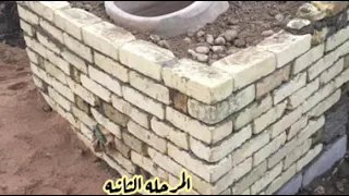 كيفية بناء تنور الطين بصوره صحيحه 