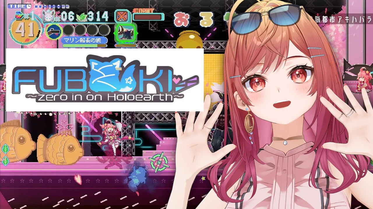 【ホロライブの新作ゲーム】新PCチャレンジ！！FUBUKI ～zero in on Holoearth～ クリアまで！！【一条莉々華/hololive DEV IS ReGLOSS】