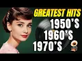 Lagu Golden Oldies 50s 60s 70s Love Songs🎶 Tom Jones, Engelbert, Elvis, Sinatra, Paul Anka, Carpenters