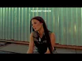 June (Lyric Video) - Natalie Jane