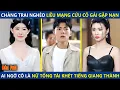 Lagu Chàng Trai Nghèo Liều Mạng Cứu Gái Xinh Gặp Nạn, Ai Ngờ Cô Là Tỷ Phú Giàu Nhất Thế Giới Và Cái Kết