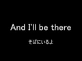 Download Lagu [歌詞\u0026和訳] Bon Jovi - Always