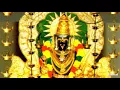 Om Sri Lalithambikai Matha Jaya Om Lalithaam Bhighaye