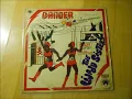 Lagu The Lijadu Sisters – Danger (Afrodisia, Nigeria 1976)