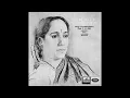 Vidushi Manik Varma (vocal) - Raga Bhatiyar