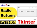 Managing Radio buttons in Tkinter GUI by setting and reading selected values with options to disable