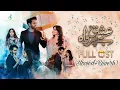 Download Lagu \