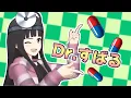 Download Lagu Dr.すばる【ガールズバンドクライ】