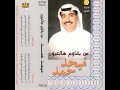 mn Y8awom Hoal3ywon