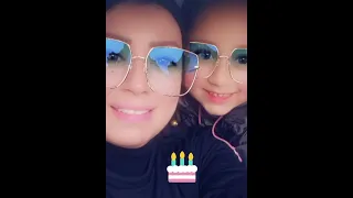 النهارده عيد ميلاد اغلى الناس لقلبي كل سنة وانت طيب يا حتة من قلبي 