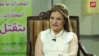 الأب مروان غانم  يتحدث عن طرق العلاج من الإدمان على المخدرات وعن دور  علي ة إبن الإنسان  دندنها