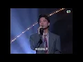 李克勤《一生何求》+ 陳百強《月半小夜曲》1991 邁向銀禧迎台慶 ★清晰版