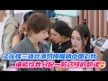 Download Lagu [SUB] JUN Switches Between 3 Languages to Promote Chinese Makeup—Can I Get a Translator Like This?!😍