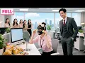 Download Lagu Semua Berdandan Saat Lihat CEO,Kecuali Magang Pakai Masker Lumpur Ini!Tapi Dia Langsung Jatuh Hati!