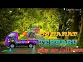 Download Lagu DJ TERBARU PLAY AW FULL BASS