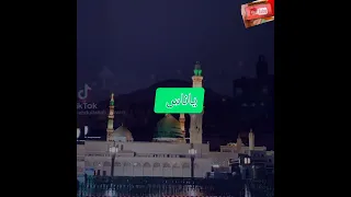 بريق النسمة كلمات الشريف حسن النادر أداء المادح الطاهر محمد أحمد 