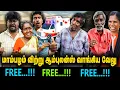 Download Lagu மாம்பழம் விற்று ஆம்புலன்ஸ் வாங்கிய வேலு | THAKALI | VELU | Thakali Velu  COMEDY