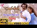 Download Lagu Konjam Neram Full Video Song 4K | Chandramukhi Songs | Rajinikanth | Nayanthara | Asha Bhonsle