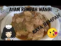 Download Lagu RESEP AYAM REMPAH WANGI (MASAK RW) ALA SETIA RASA. EMPUK BANGET !!!