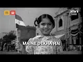 Happy 80th Independence Day Adani Cement