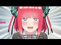 Lagu Nino says Fuu Kun in front of everyone | Miku is jealous | Quintessential Quintuplets 2