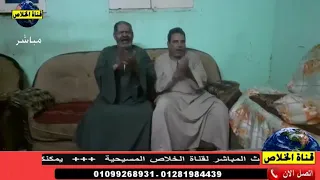 مر وتعالي ياخالي العيوب دندنها
