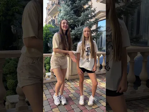 “i love how she rock” dance trend/ trend for two