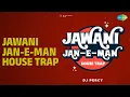 Jawani Jan-E-Man House Trap | Jawani Jan-E-Man House Trap | Asha Bhosle Songs |