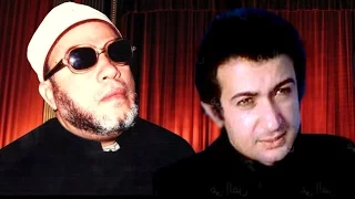 الشيخ كشك لابطال فيلم الحفيد نور الشريف وميرفت امين   ربنا ياخدكم ويخلصنا منكم دندنها