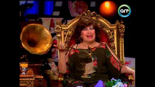 أصل أغنية يا بتاع الفركيكو اللي كسرت الدنيا في وقتها حكاية لها العجب من سهير الباروني 