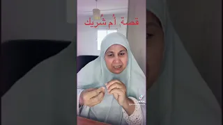 من معجزات الصحابة والتابعين 