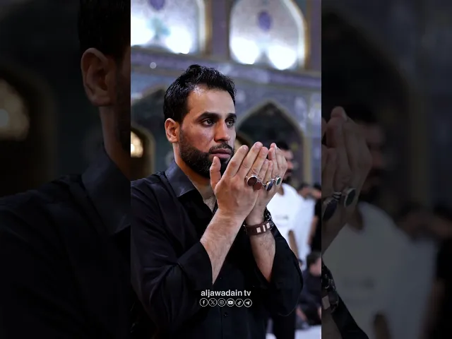 ⁣ما خابَ واللهِ الَّذي إليكما سعى فحتمًا سينال كل ما يتمناه
