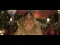 Yeh Prem Mol Liya | Title Track | Romantic Wedding Song | Sooraj R. Barjatya