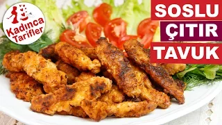 Canınız her istediğinde kolaylıkla yapabileceğiniz fırında lokum gibi tavuk şiş tarifine sizlerde ba. 