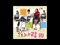 Download Lagu IU - Hold My Hand [Better Audio Quality]