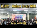 Download Lagu iLiFE! - Kahen 3-ren MIX (可変3連MIXをおぼえる歌) | Cover by MUSES at AKI NO KOI MATSURI (Metro Indah Mall)