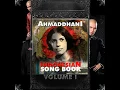 Sabda Alam