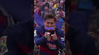 ليه ميسي رجع الكامب نو بعد الخيانة اللي اتعرضلها في برشلونة السر ورا الرجوع المفاجئ 