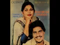 Download Lagu Khatre Da Ghugoo - Amar Singh Chamkila \u0026 Amarjot