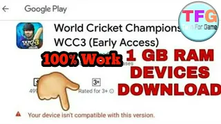 download world cricket championship 3 game only in 100mb