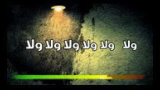مهرجان صف واحد كلنا واحد دندنها