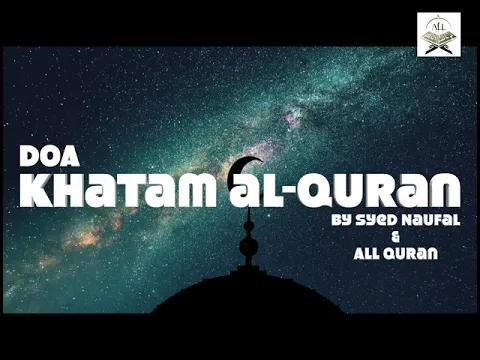 Download MP3 Doa Khatam Quran (teaser) Arabic Version HD | Syed Naufal |