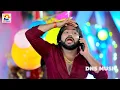 #Video | पंडलवा में आजो गे मलवा | #Saurabh Sugam Yadav, #Khushi Kakkar | #New Maghi Bhakti Song 2024