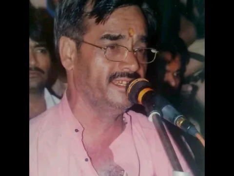 Lyricspandits: The Best Way To Explore Lyrics With Meannings Latest Bhajan Lyrics