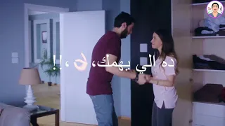 افجر حالات واتس مهرجان أمين خطاب و عصام صاصا  بعشق امك يروح امك  لسه منزلش      دندنها
