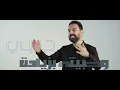 دخيلو / نجم السلمان - NAJEM ALSALMAN 2025